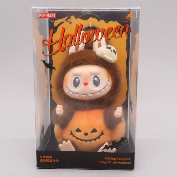 POP MART Other - Authentic‎ Halloween Labubu Sitting Pumpkin Limited Edition Pop Mart US Seller